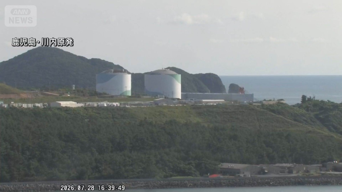 IAEA「川内原発を継続監視」　英メディアも地震を速報「少なくとも50人けが」