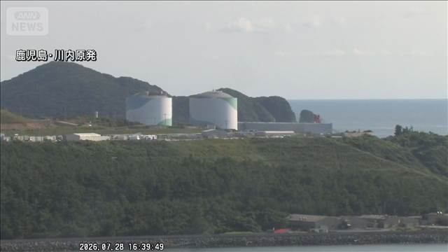 IAEA「川内原発を継続監視」　英メディアも地震を速報「少なくとも50人けが」