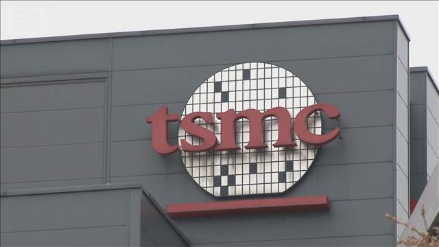 TSMC、熊本工場の「構造上の安全確認」　退避した従業員は全員無事