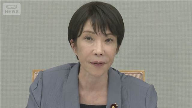 イオンモール“ガス漏れ”の可能性　高市総理「救命・救助に全力を」