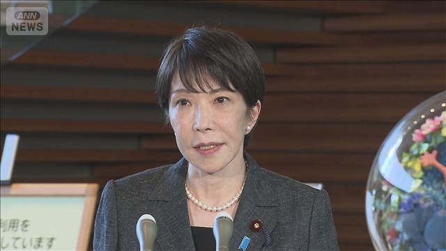 【速報】高市総理　熊本地震で「災害との関連の調査中を含め死者13名」