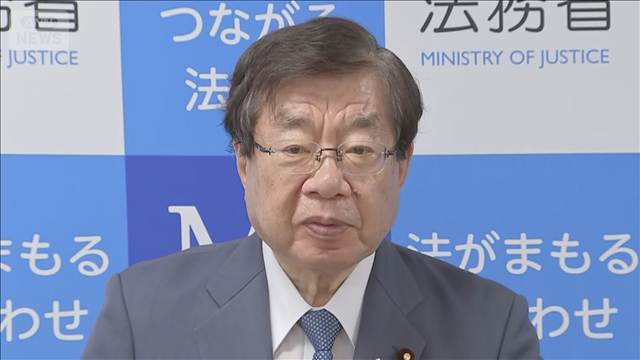 出入国在留管理庁の定員226人増を閣議決定　摘発・送還要員の採用強化へ