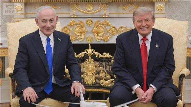 ネタニヤフ首相「最高の話し合い」　ワシントンでトランプ大統領と会談