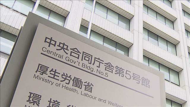 最低賃金の全国平均を55円引き上げ1176円に　今年度の目安　中央最低賃金審議会