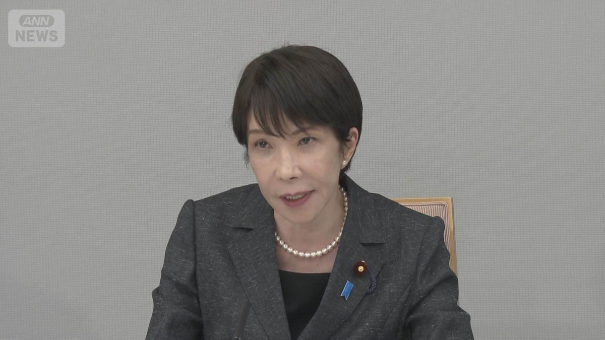 高市総理「時間との勝負」救命・救助に全力を