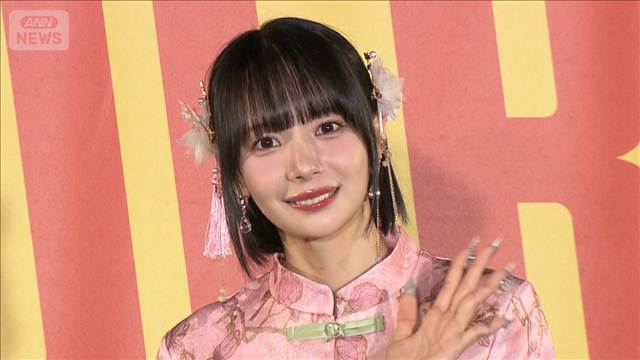 【役満ボディー】岡田紗佳、恋の方は“リーチ”前？＜芸能動画＞