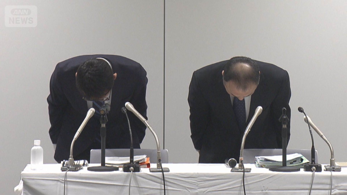 元社員の収賄を受け日本郵政が会見