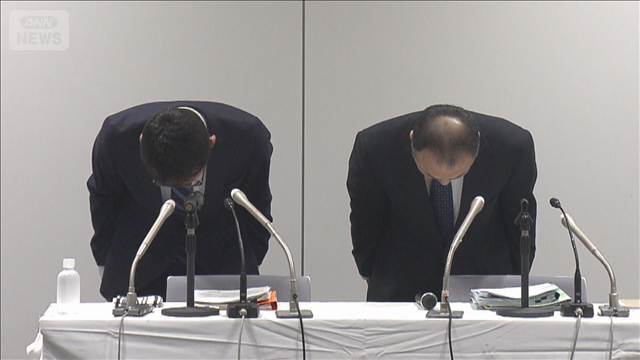 元社員の収賄を受け日本郵政が会見