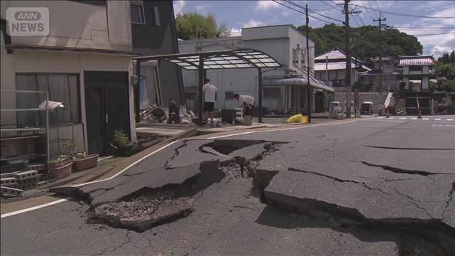 地震調査委員会が熊本地震で指摘　“割れ残り”で大きな地震も