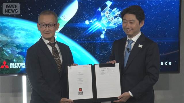 日本の技術だけで2028年に月着陸へ　国産ロケット「H3」と国産月着陸船「ウルトラ」で