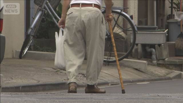 社会保障の給付費が138兆円で過去2番目の多さ　3年ぶり増加「年金」増加「医療」減少