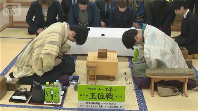 藤井六冠　王位戦で異例の5時間消費1時間半費やす一手も　AIの分析「形勢ほぼ互角」