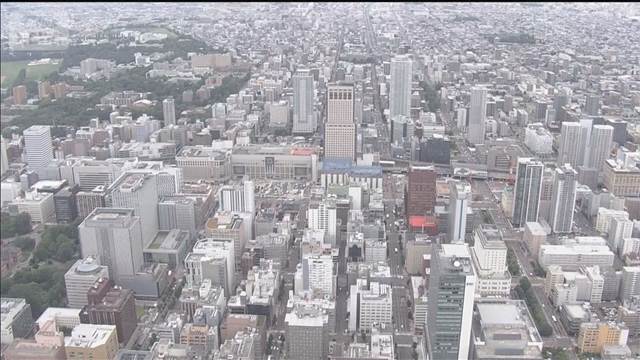 「副首都」札幌市が名乗り　国に申請へ　投資に期待　道と事務レベルの連絡会議を設置