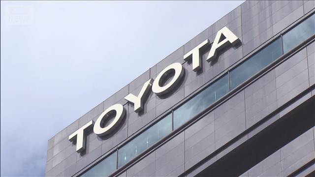 熊本地震　操業停止の企業相次ぐ　トヨタは福岡の3工場　半導体関係メーカーも多数