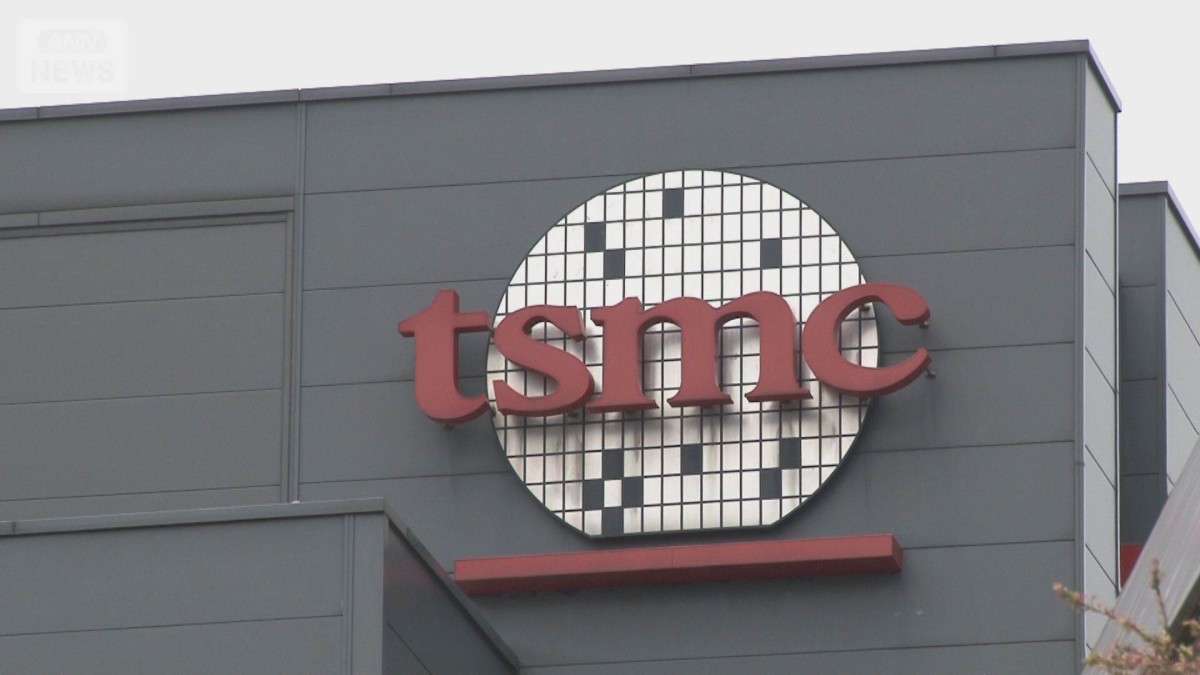 【地震】台湾TSMC「熊本第2工場」の工事再開　地震後の安全確認　日本初の3ナノ目指す