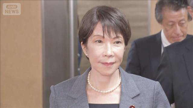 食料品消費税1％に引き下げ　高市総理みずから説明も検討