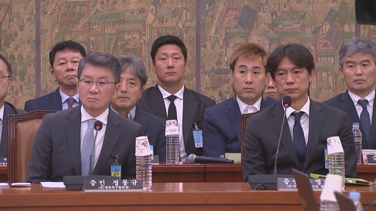 韓国サッカー　国会で聴聞会始まる　前会長・前監督ら出席　選任過程が焦点