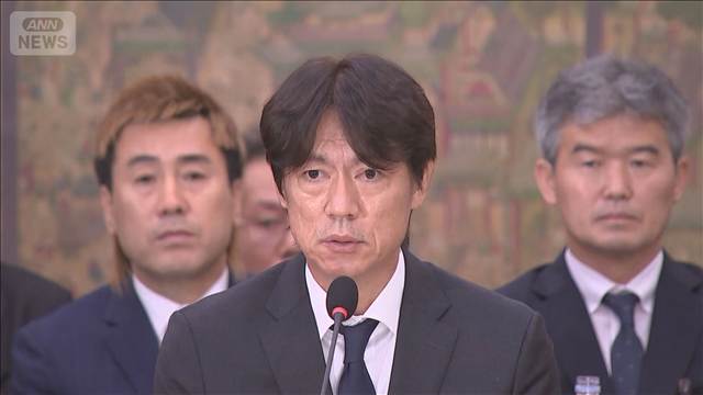 韓国サッカー　国会で聴聞会　前監督選考「正常な手続き」
