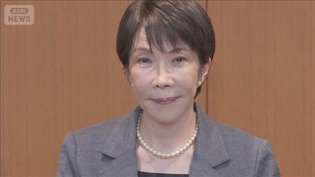 食料品の消費税2年間1％　高市総理「最善と判断」 党幹部に指示
