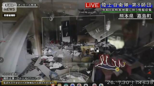 【新たな内部映像】「イオンモール熊本」被害の様子　天井に穴…商品が散乱する店内