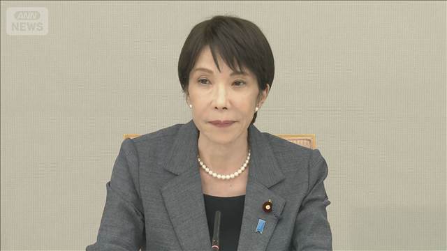 高市総理「死者30名に」熊本地震