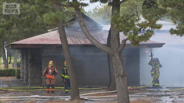 横浜市の「海の公園」トイレを放火か　29歳の男逮捕　休みで賑わうも、けが人なし