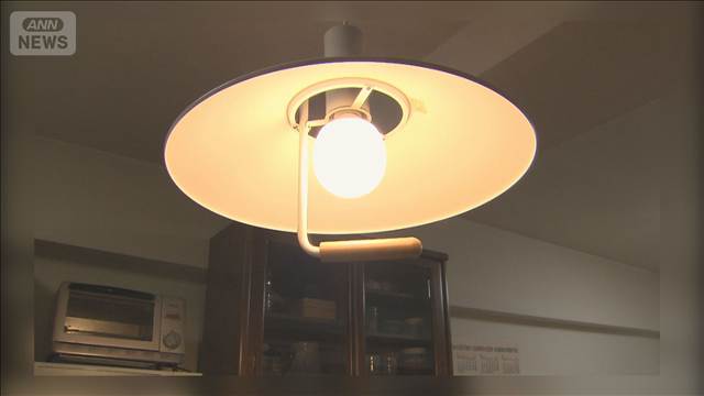 8月電気料金　補助金の影響で下がるか