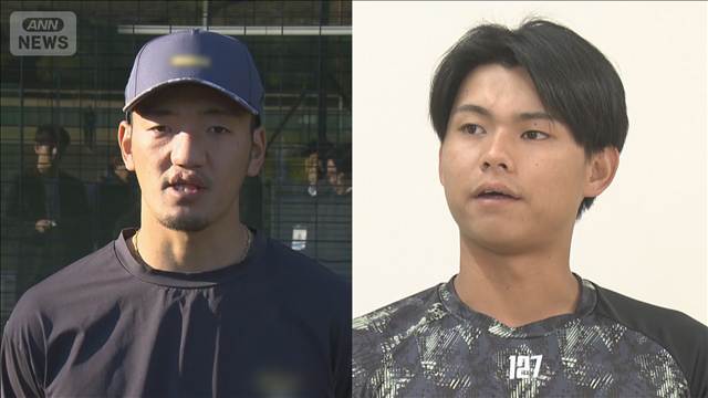【速報】広島カープの矢野雅哉選手と前川誠太選手の居宅などを県警が捜索 球団が発表