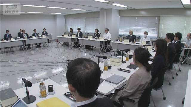 犯罪被害者の裁判関与　法制審部会で議論始まる
