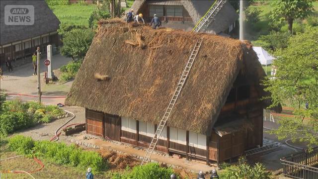 世界遺産の合掌造り集落で火事　かやぶき屋根が焼けるもけが人なし　富山・南砺市