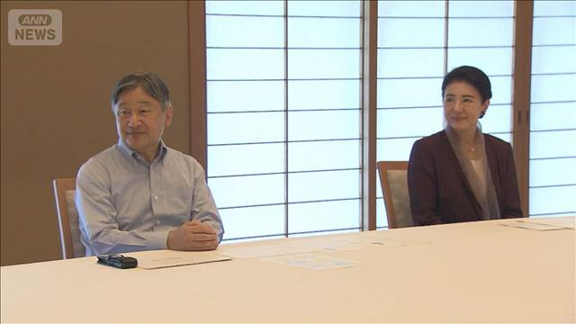 熊本地震　両陛下がお気持ち 「深く心を痛めておられる」側近明かす