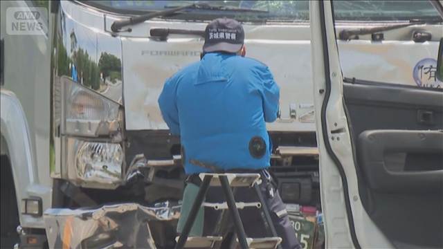 トラックと軽ワゴン車衝突で3人死傷　茨城・土浦市