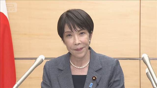 「赤字国債に頼らず財源確保」高市総理“消費税引き下げ”表明