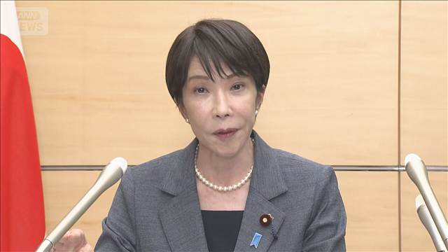 高市総理　食料品の消費税率“実質ゼロ”を表明