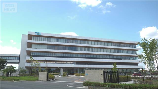 東京エレクトロン熊本工場　8月3日に生産再開　4月～6月決算　売上は過去最高