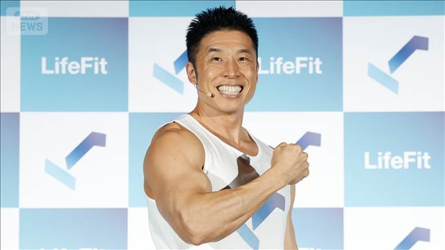 【なかやまきんに君】“ボケ＆ツッコミ”一人完結　会場ざわつく＜芸能動画＞