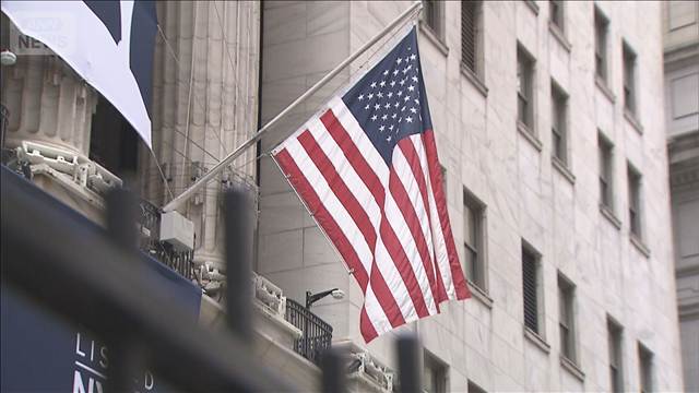 米4～6月GDP1.5％増　前期から減速も個人消費好調　経済底堅く