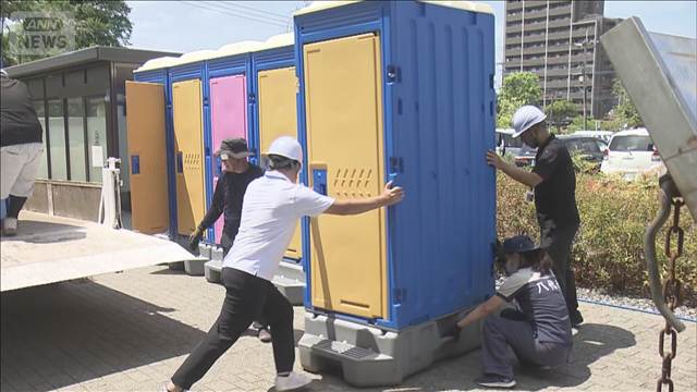 断水続く被災地　シャワーやトイレなど各地から支援