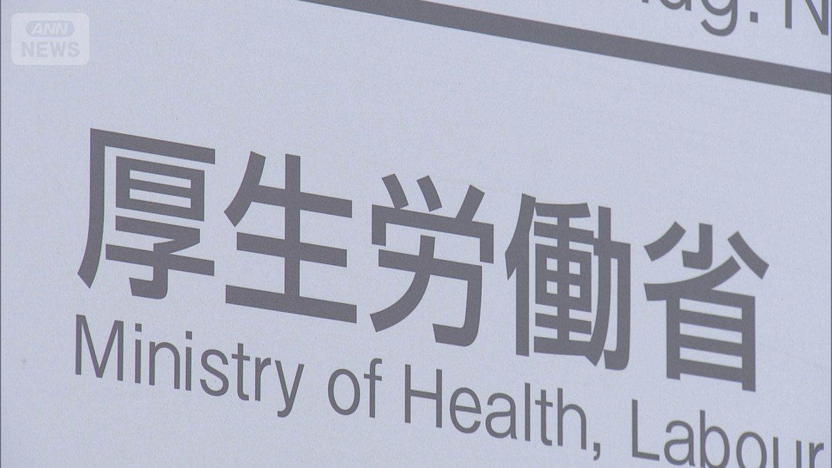 男性の育休取得率が初の5割超え　子どもが欲しい男性の8割以上が取得を希望