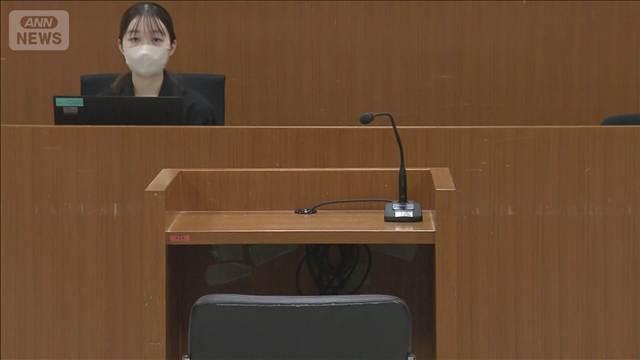 バレーボール元日本代表に判決 拘禁刑1年執行猶予3年　大麻所持の罪