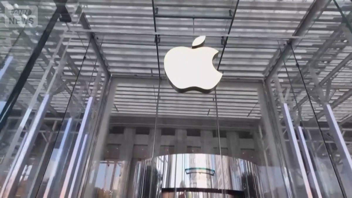 アップル4〜6期　純利益27％増 iPhone好調　売上高は同期過去最高17兆円超