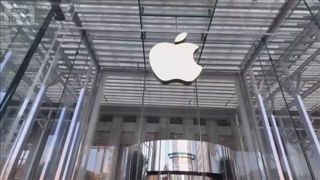 アップル4～6期　純利益27％増 iPhone好調　売上高は同期過去最高17兆円超