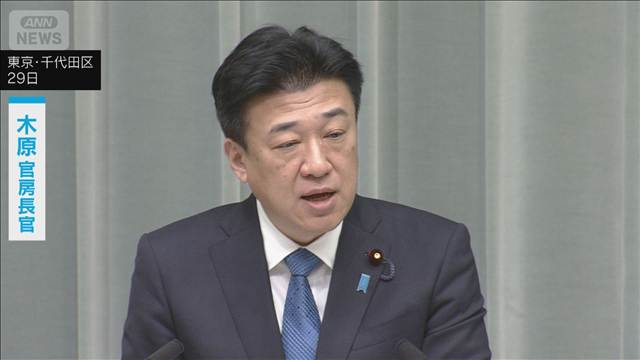 熊本地震で“デマ情報”相次ぐ　専門家「発信者と根拠と関連情報の確認を」