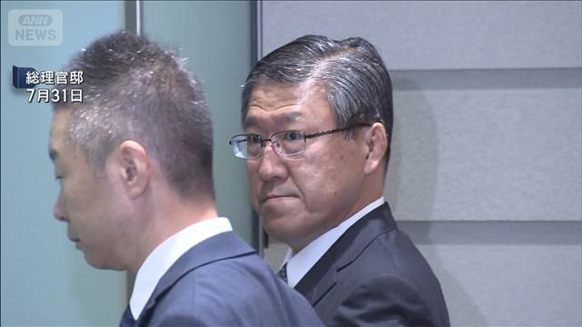 “NIB”国家情報局が発足　総理・官房長官・初代局長ら初会合