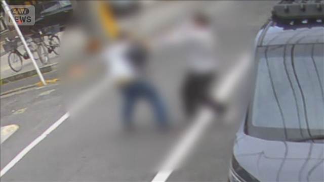 金塊が入ったリュック強奪の瞬間 19歳逮捕　実行役の1人をリクルートか