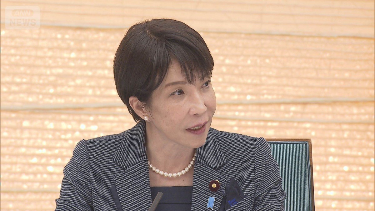 ラピダスや空飛ぶクルマに集中投資 「戦略産業クラスター計画」第一弾