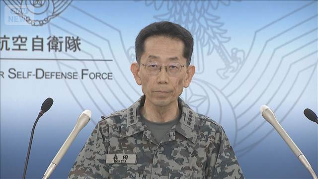 T-4練習機墜落の直接的原因は特定できず　空自、調査結果を公表