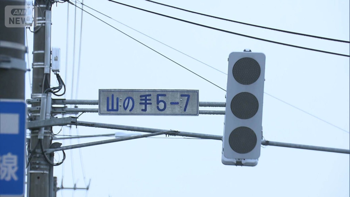 「爆発音して信号消えた」保育園と関係が？1600軒停電なぜ