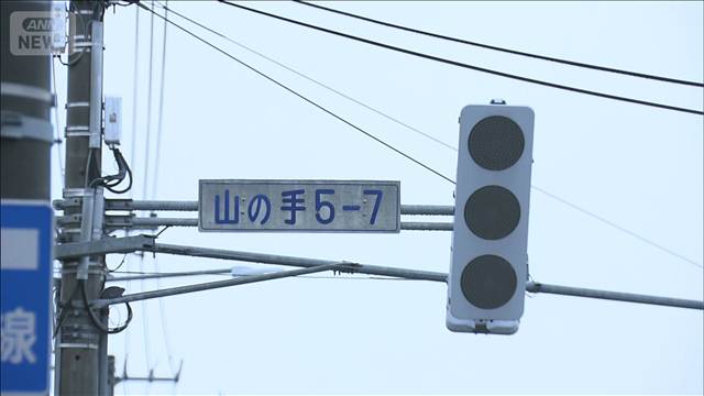 「爆発音して信号消えた」保育園と関係が？1600軒停電なぜ