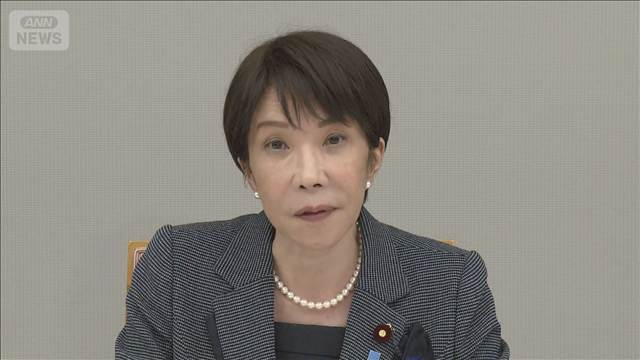 「水や支援物資の供給に全力」高市総理